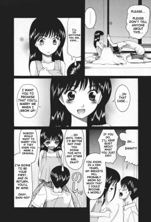 [Saki Urara] May not 'Miss Pervert' fall in love (English) - Page 158