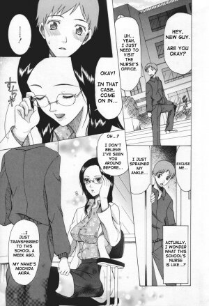 [Saki Urara] May not 'Miss Pervert' fall in love (English) - Page 178
