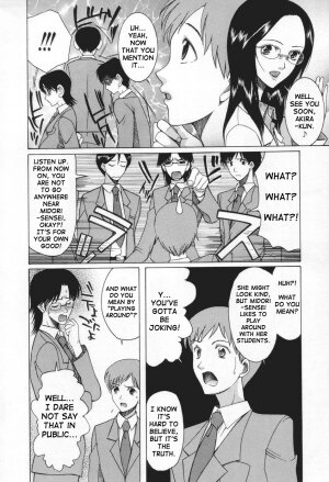 [Saki Urara] May not 'Miss Pervert' fall in love (English) - Page 181