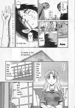 [Distance] Falling Angel [English] - Page 7