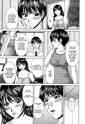 [Ueno Naoya] Blood-Relation - Page 5