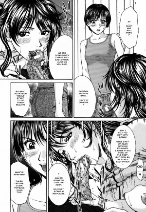 [Ueno Naoya] Blood-Relation - Page 12