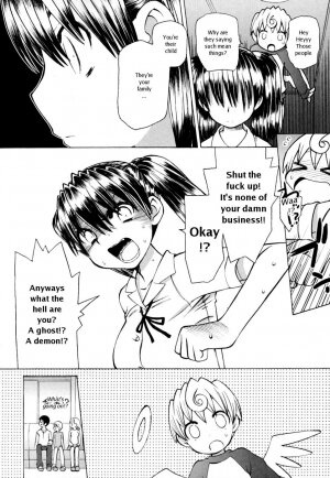 [Wamusato Haru] My Little Angel [English] - Page 8