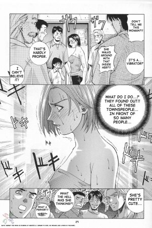 [Human High-Light Film] Jill Valentine (Resident Evil) [English] [SaHa] - Page 29