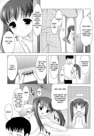 [Mizui Kaou] Bastu Game | Punishment Game (Hinakan Vol. 7) [English] - Page 5