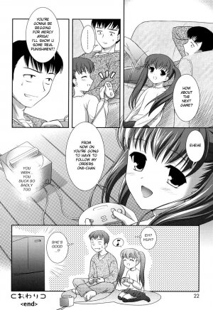 [Mizui Kaou] Bastu Game | Punishment Game (Hinakan Vol. 7) [English] - Page 16