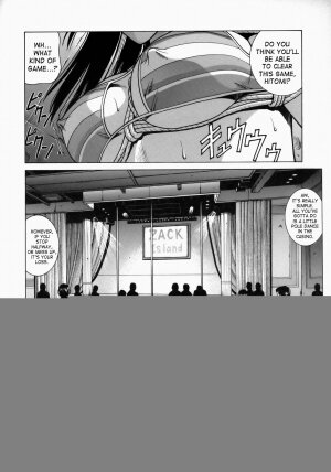 (C73) [Human High-Light Film (Jacky Knee de Ukashite Punch x2 Summer de GO)] HITOMI XTREME (Dead or Alive) [English] [SaHa] - Page 5