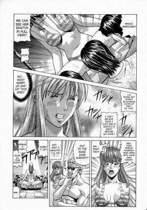 (C73) [Human High-Light Film (Jacky Knee de Ukashite Punch x2 Summer de GO)] HITOMI XTREME (Dead or Alive) [English] [SaHa] - Page 12
