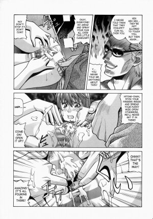 (C73) [Human High-Light Film (Jacky Knee de Ukashite Punch x2 Summer de GO)] HITOMI XTREME (Dead or Alive) [English] [SaHa] - Page 14