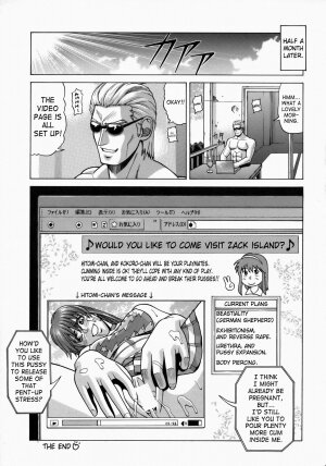(C73) [Human High-Light Film (Jacky Knee de Ukashite Punch x2 Summer de GO)] HITOMI XTREME (Dead or Alive) [English] [SaHa] - Page 48