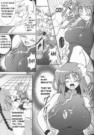 [Inosin, Oohashi] Chuuka Teki Chichionna (Bakunyuu Gensou) [English] - Page 3