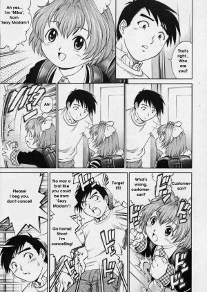 [Yanagawa Rio] Hanjuku Shoujo - Half Boiled Lolita [English] - Page 5
