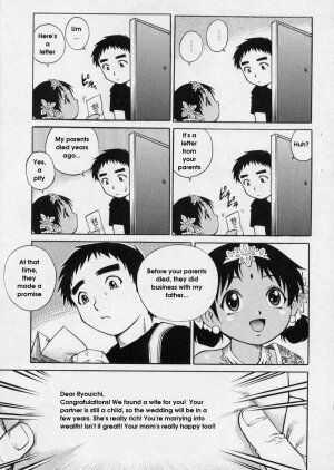 [Yanagawa Rio] Hanjuku Shoujo - Half Boiled Lolita [English] - Page 21