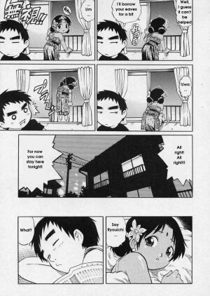 [Yanagawa Rio] Hanjuku Shoujo - Half Boiled Lolita [English] - Page 25