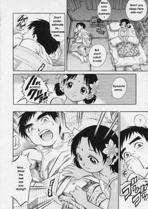 [Yanagawa Rio] Hanjuku Shoujo - Half Boiled Lolita [English] - Page 26