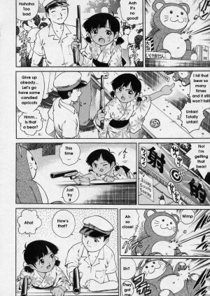 [Yanagawa Rio] Hanjuku Shoujo - Half Boiled Lolita [English] - Page 54