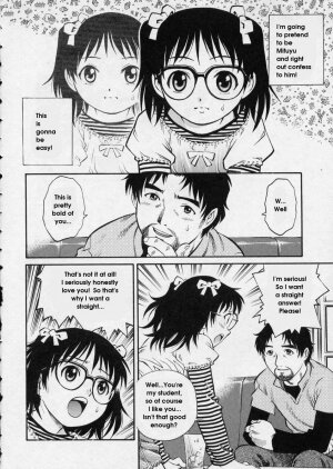 [Yanagawa Rio] Hanjuku Shoujo - Half Boiled Lolita [English] - Page 100