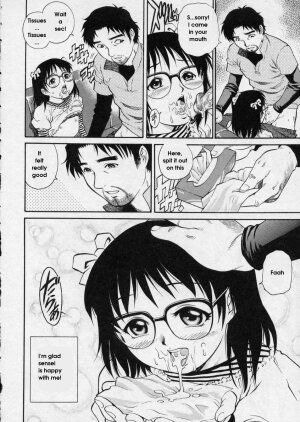 [Yanagawa Rio] Hanjuku Shoujo - Half Boiled Lolita [English] - Page 106