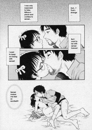 [Yanagawa Rio] Hanjuku Shoujo - Half Boiled Lolita [English] - Page 107
