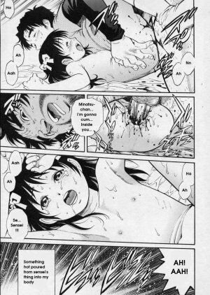 [Yanagawa Rio] Hanjuku Shoujo - Half Boiled Lolita [English] - Page 111