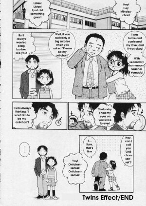 [Yanagawa Rio] Hanjuku Shoujo - Half Boiled Lolita [English] - Page 114
