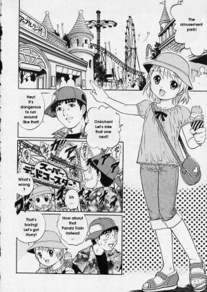 [Yanagawa Rio] Hanjuku Shoujo - Half Boiled Lolita [English] - Page 120