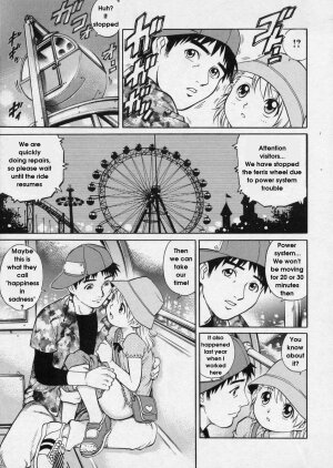 [Yanagawa Rio] Hanjuku Shoujo - Half Boiled Lolita [English] - Page 125