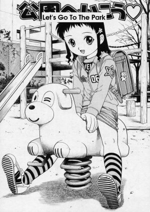 [Yanagawa Rio] Hanjuku Shoujo - Half Boiled Lolita [English] - Page 131