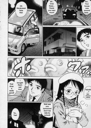 [Yanagawa Rio] Hanjuku Shoujo - Half Boiled Lolita [English] - Page 150