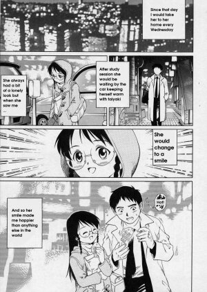 [Yanagawa Rio] Hanjuku Shoujo - Half Boiled Lolita [English] - Page 151