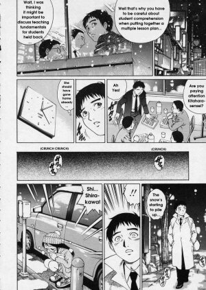 [Yanagawa Rio] Hanjuku Shoujo - Half Boiled Lolita [English] - Page 152