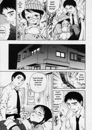 [Yanagawa Rio] Hanjuku Shoujo - Half Boiled Lolita [English] - Page 153