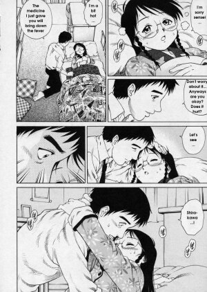 [Yanagawa Rio] Hanjuku Shoujo - Half Boiled Lolita [English] - Page 154