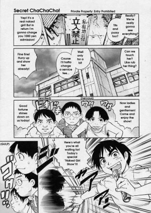 [Yanagawa Rio] Hanjuku Shoujo - Half Boiled Lolita [English] - Page 163