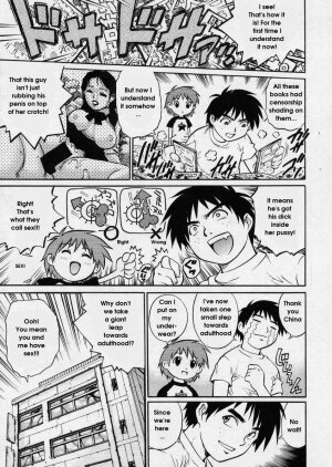 [Yanagawa Rio] Hanjuku Shoujo - Half Boiled Lolita [English] - Page 169