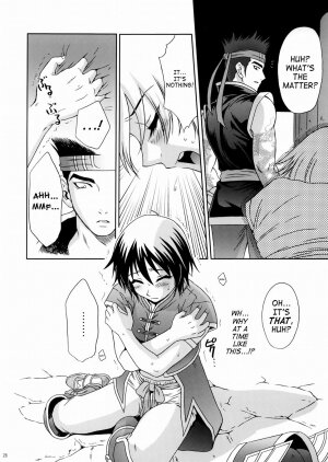 (C66) [U.R.C (Momoya Show-Neko)] Rikuson-chan ~Lovely Gunshi no Himitsu~ | Rikuson-chan Secret of The Lovely Strategist (Dynasty Warriors) [English] [SaHa] - Page 25