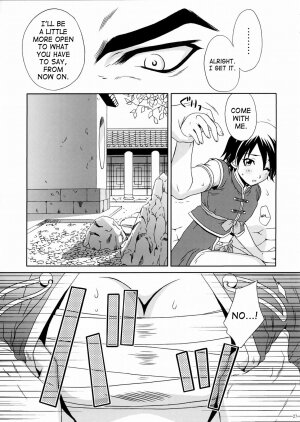 (C66) [U.R.C (Momoya Show-Neko)] Rikuson-chan ~Lovely Gunshi no Himitsu~ | Rikuson-chan Secret of The Lovely Strategist (Dynasty Warriors) [English] [SaHa] - Page 26