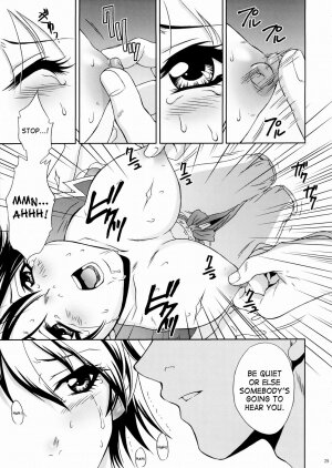 (C66) [U.R.C (Momoya Show-Neko)] Rikuson-chan ~Lovely Gunshi no Himitsu~ | Rikuson-chan Secret of The Lovely Strategist (Dynasty Warriors) [English] [SaHa] - Page 28