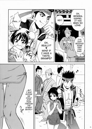 (C66) [U.R.C (Momoya Show-Neko)] Rikuson-chan ~Lovely Gunshi no Himitsu~ | Rikuson-chan Secret of The Lovely Strategist (Dynasty Warriors) [English] [SaHa] - Page 38