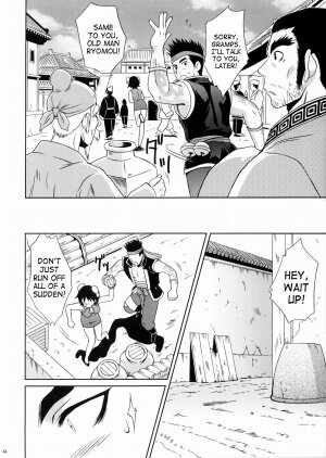 (C66) [U.R.C (Momoya Show-Neko)] Rikuson-chan ~Lovely Gunshi no Himitsu~ | Rikuson-chan Secret of The Lovely Strategist (Dynasty Warriors) [English] [SaHa] - Page 43