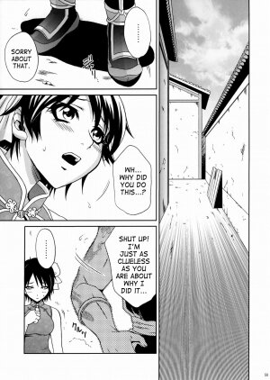 (C66) [U.R.C (Momoya Show-Neko)] Rikuson-chan ~Lovely Gunshi no Himitsu~ | Rikuson-chan Secret of The Lovely Strategist (Dynasty Warriors) [English] [SaHa] - Page 58