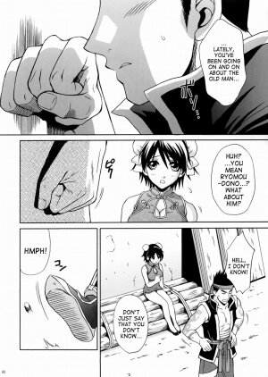 (C66) [U.R.C (Momoya Show-Neko)] Rikuson-chan ~Lovely Gunshi no Himitsu~ | Rikuson-chan Secret of The Lovely Strategist (Dynasty Warriors) [English] [SaHa] - Page 59