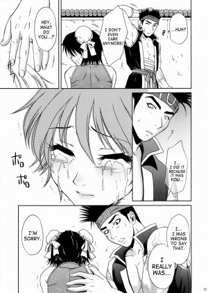 (C66) [U.R.C (Momoya Show-Neko)] Rikuson-chan ~Lovely Gunshi no Himitsu~ | Rikuson-chan Secret of The Lovely Strategist (Dynasty Warriors) [English] [SaHa] - Page 62