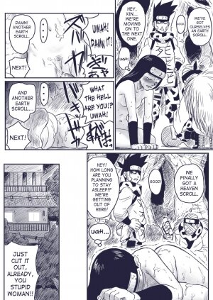 [Blue Syndrome (Yuasa)] Ninja Izonshou Vol.extra | Ninja Dependence Vol. Extra (NARUTO) [English] {SaHa} - Page 15