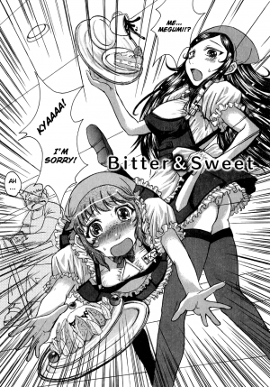 [Kokuryuugan] Bitter & Sweet (Himegoto!) [English] [Hentai-Enishi] - Page 2