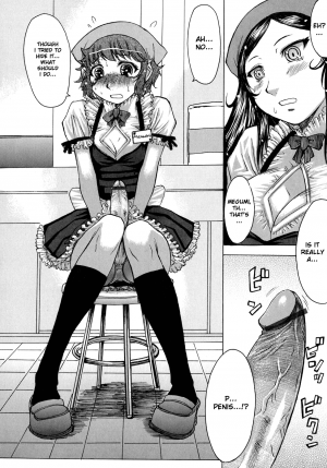 [Kokuryuugan] Bitter & Sweet (Himegoto!) [English] [Hentai-Enishi] - Page 4