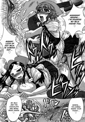 [Kokuryuugan] Bitter & Sweet (Himegoto!) [English] [Hentai-Enishi] - Page 18