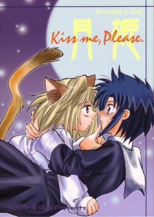 [Gyokusaijima (38-shiki)] Kiss Me, Please. (Tsukihime) [English] - Page 1