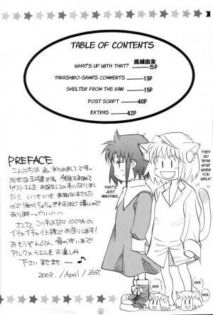 [Gyokusaijima (38-shiki)] Kiss Me, Please. (Tsukihime) [English] - Page 3