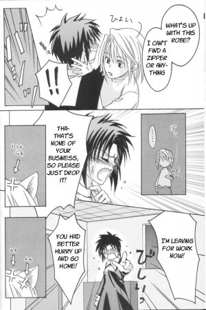 [Gyokusaijima (38-shiki)] Kiss Me, Please. (Tsukihime) [English] - Page 5